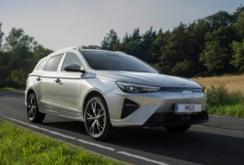 Updated MG5 EV all-electric estate: Pricing and specs revealedUpdated MG5 EV all-electric estate: Pricing and specs revealed